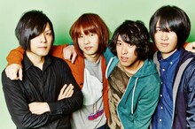 「もぎもぎKANA-BOON」メインビジュアル