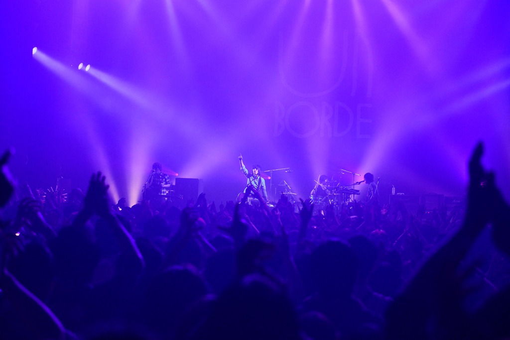 androp