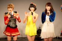 左から渡邉ひかる、田中美麗、後藤彩。