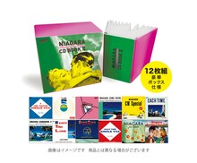 大滝詠一「NIAGARA CD BOOK II」ジャケット