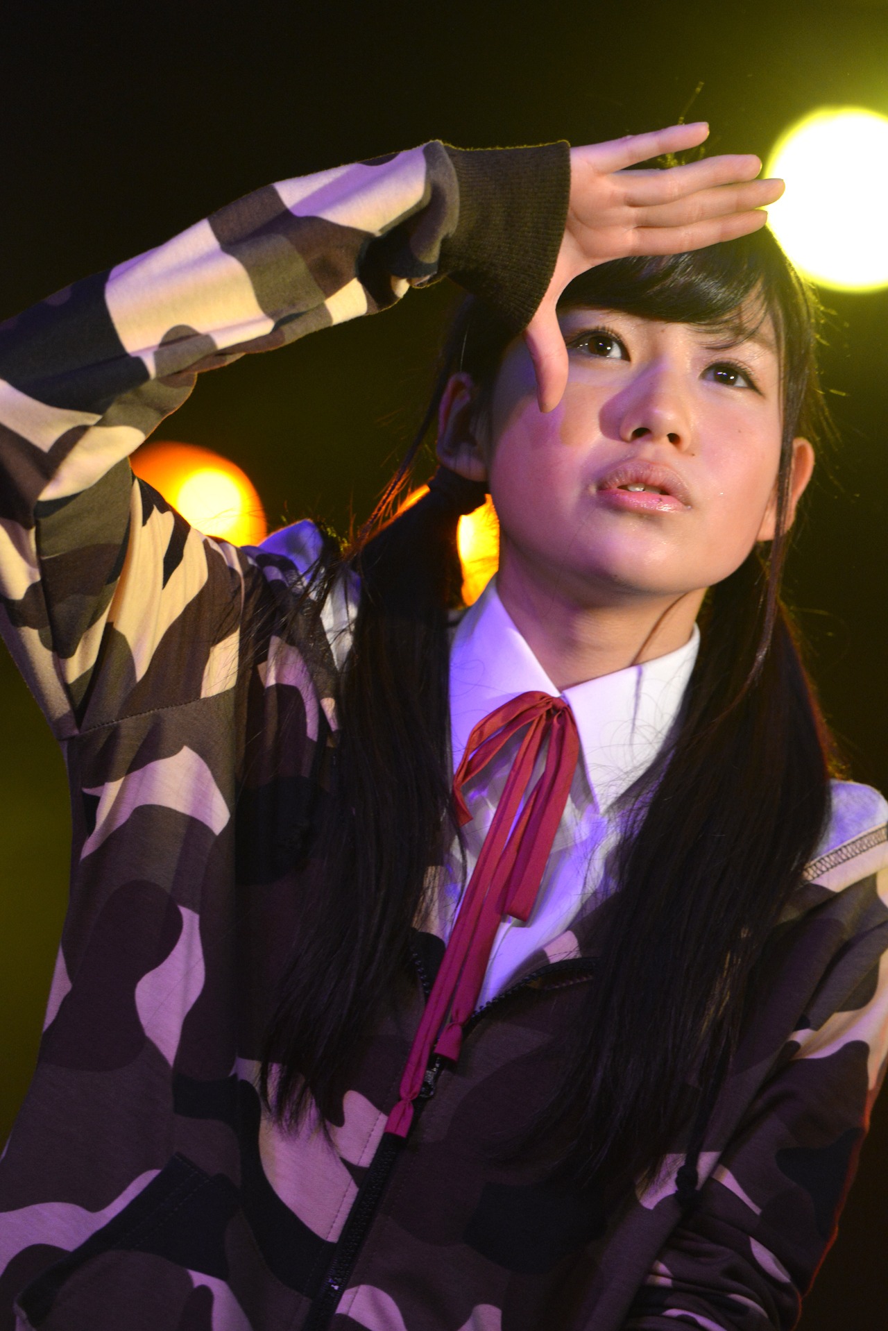 MC HIME