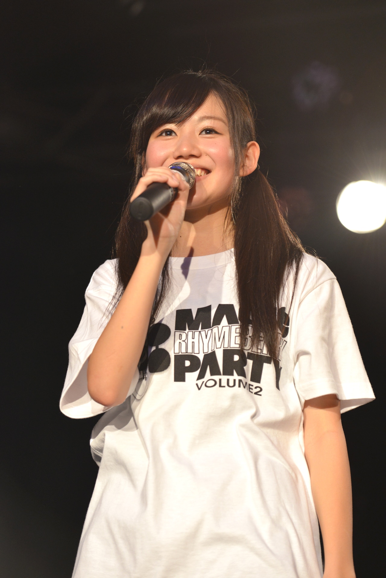 MC HIME