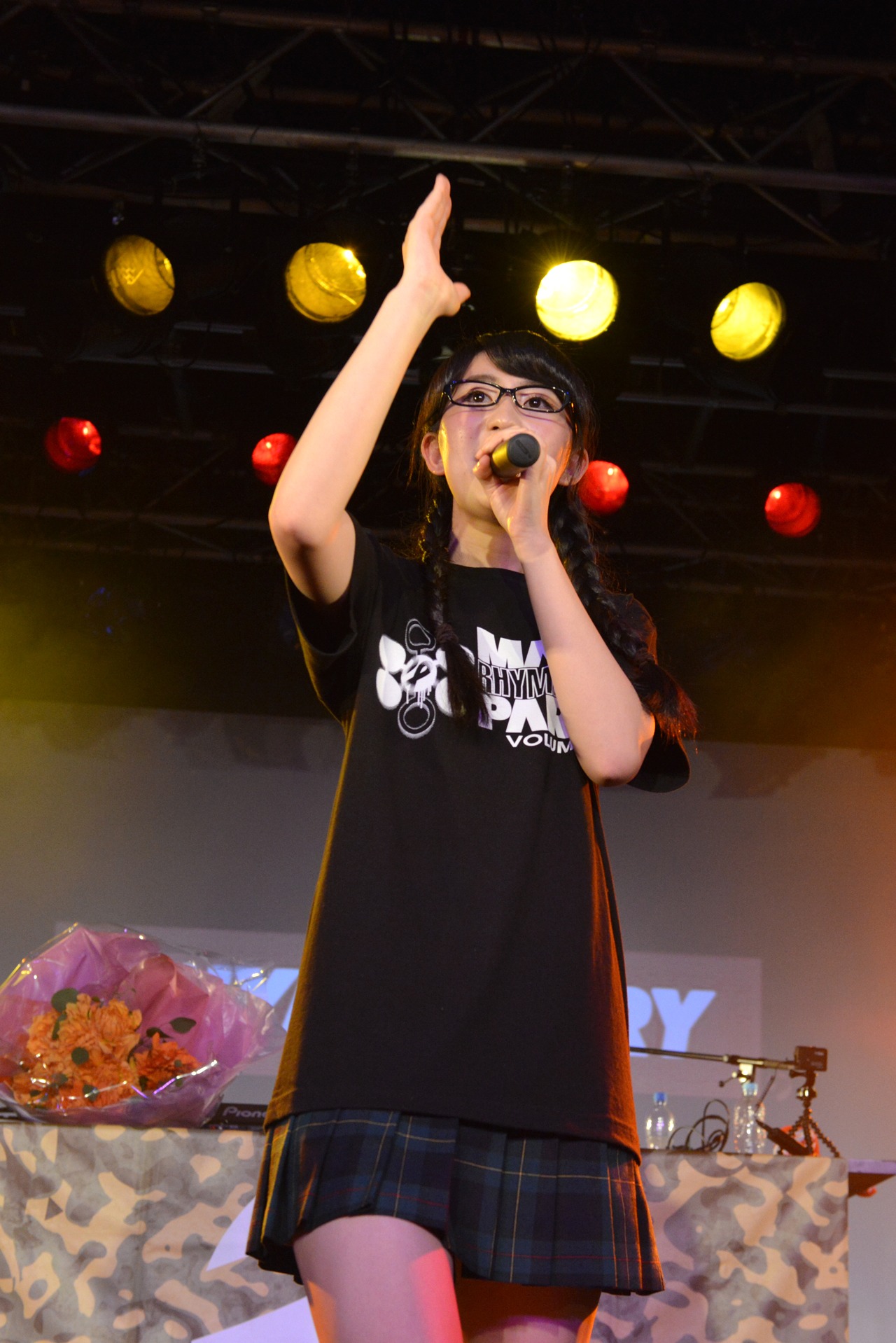 DJ HIKARU