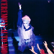 AUTO-MOD「セレモニー -35周年記念EDITION-」ジャケット