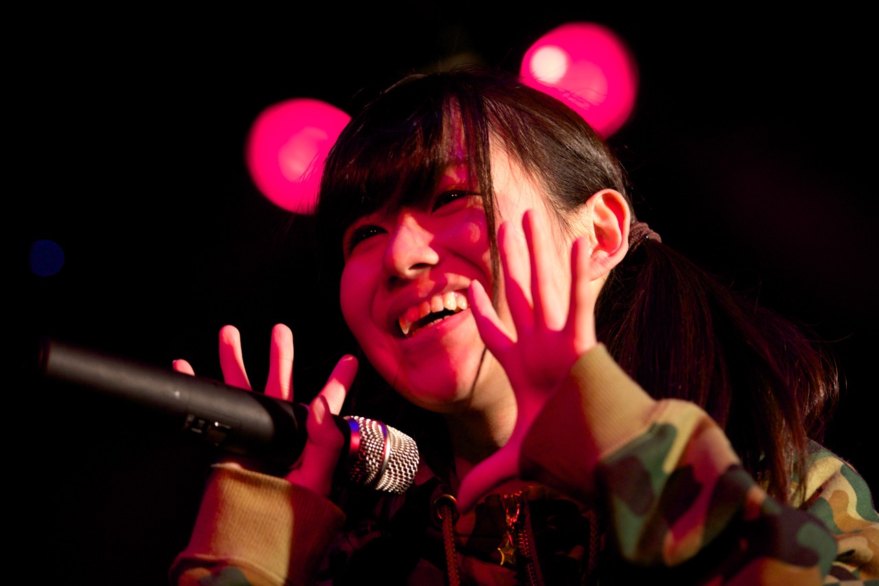 MC HIME