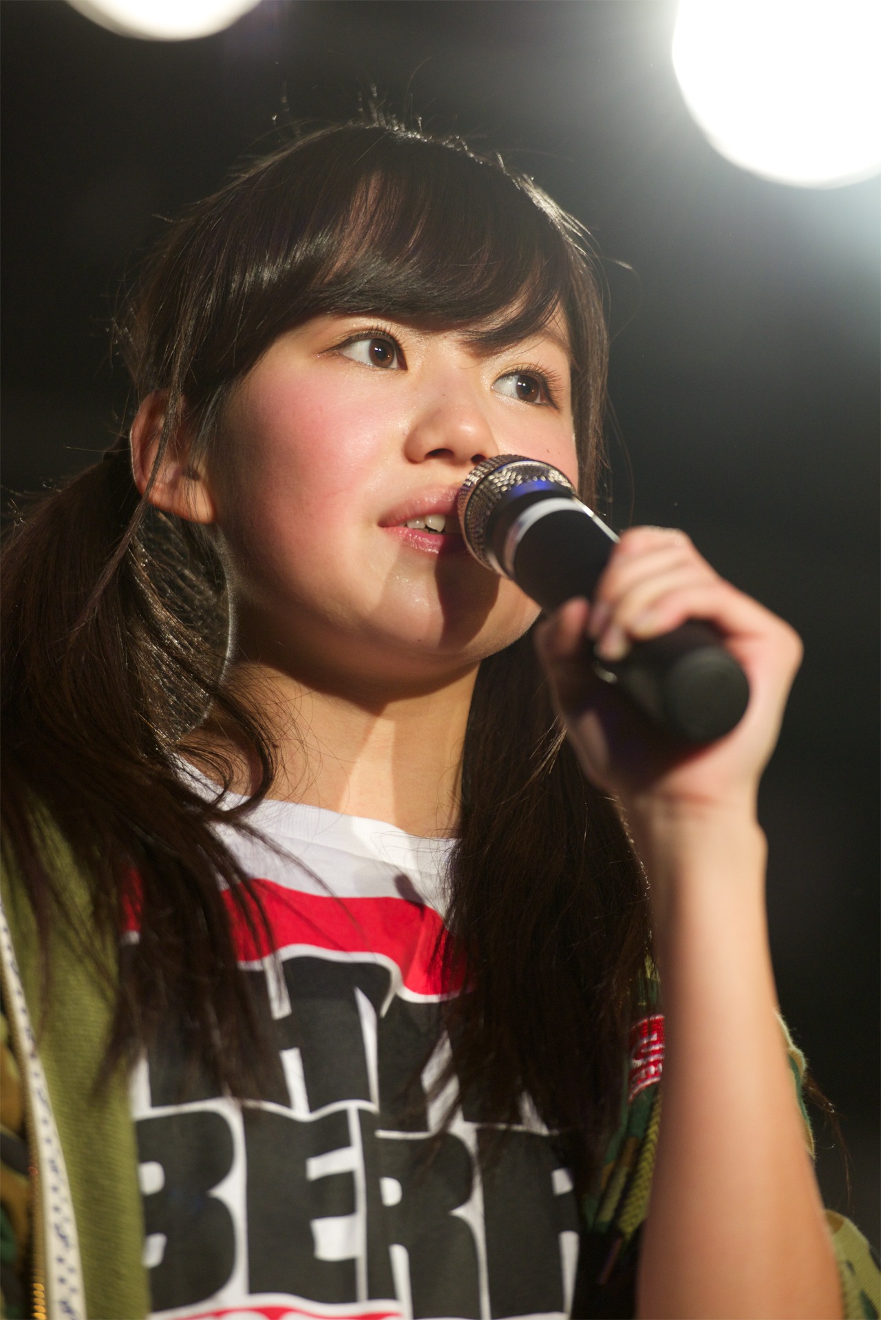 MC HIME