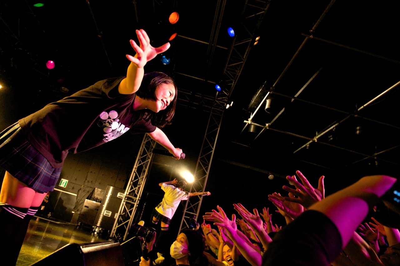 MC MIRI