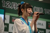 藤咲彩音