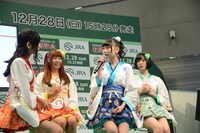 東京・ベルサール秋葉原で行われた「ウルトラ有馬記念@AKIBA 開催直前PRイベント『有馬記念直前 予想大会』」の様子。