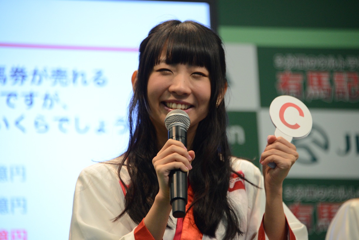 古川未鈴