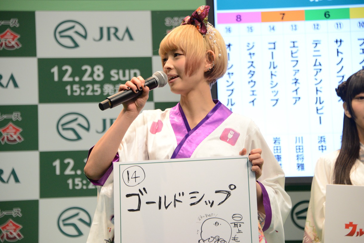 最上もが