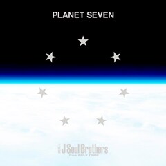 三代目 J Soul Brothersニューアルバム詳細明らかに 音楽ナタリー
