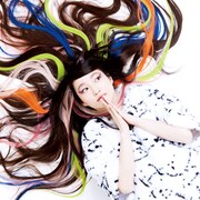 安藤裕子「あなたが寝てる間に」ジャケット