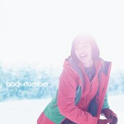 back number「ヒロイン」初回限定盤ジャケット