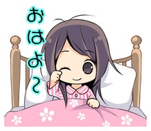 茅原実里のLINEスタンプのサンプル。