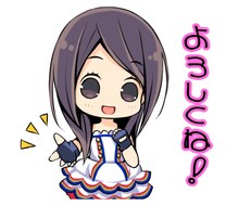 茅原実里のLINEスタンプのサンプル。
