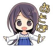 茅原実里のLINEスタンプのサンプル。