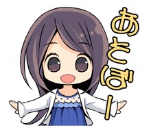 茅原実里のLINEスタンプのサンプル。