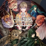 mothy_悪ノP「七つの罪と罰」通常盤ジャケット