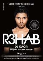 「ageHa COUNT DOWN 2015」フライヤー