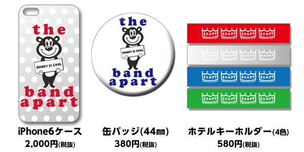 the band apart×ヴィレッジヴァンガード コラボグッズ