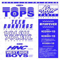 「TOPS Japan Tour 2015」アフターパーティフライヤー画像