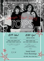 「TOPS Japan Tour 2015」フライヤー画像