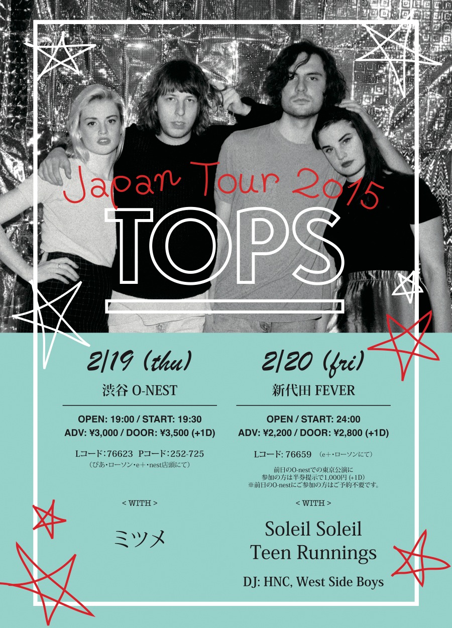 「TOPS Japan Tour 2015」フライヤー画像