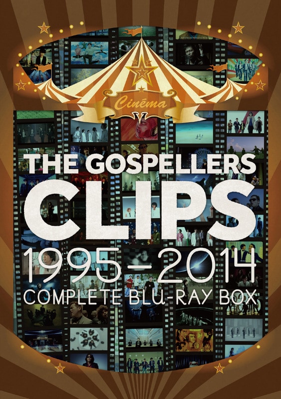 ゴスペラーズ「THE GOSPELLERS CLIPS 1995-2014～Complete Blu-ray Box