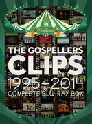 ゴスペラーズ「THE GOSPELLERS CLIPS 1995-2014～Complete Blu-ray Box～」完全生産限定盤ジャケット