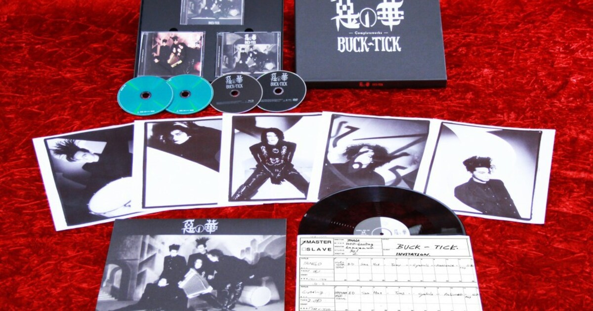 BUCK-TICK、2015年版「惡の華」特設サイト公開 - 音楽ナタリー