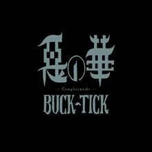 BUCK-TICK「惡の華 -Completeworks-」ジャケット