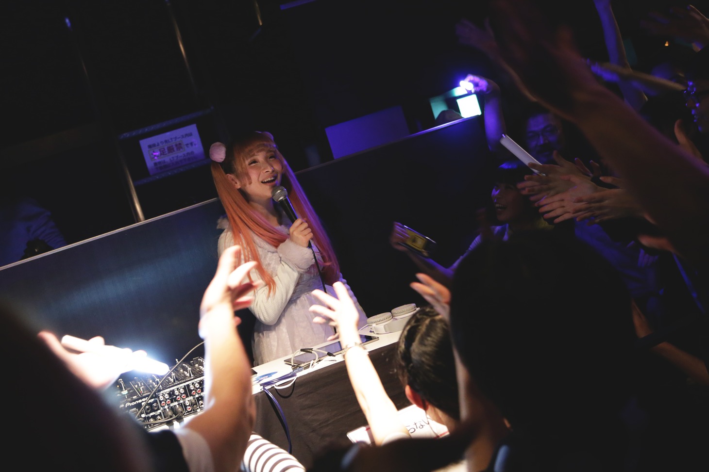 DJ younaP! （撮影：ハヤシサトル）