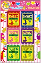 チームしゃちほこ×キリンラーメン コラボステッカー見本