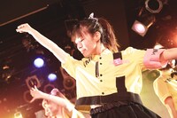 もね （撮影：ハヤシサトル）