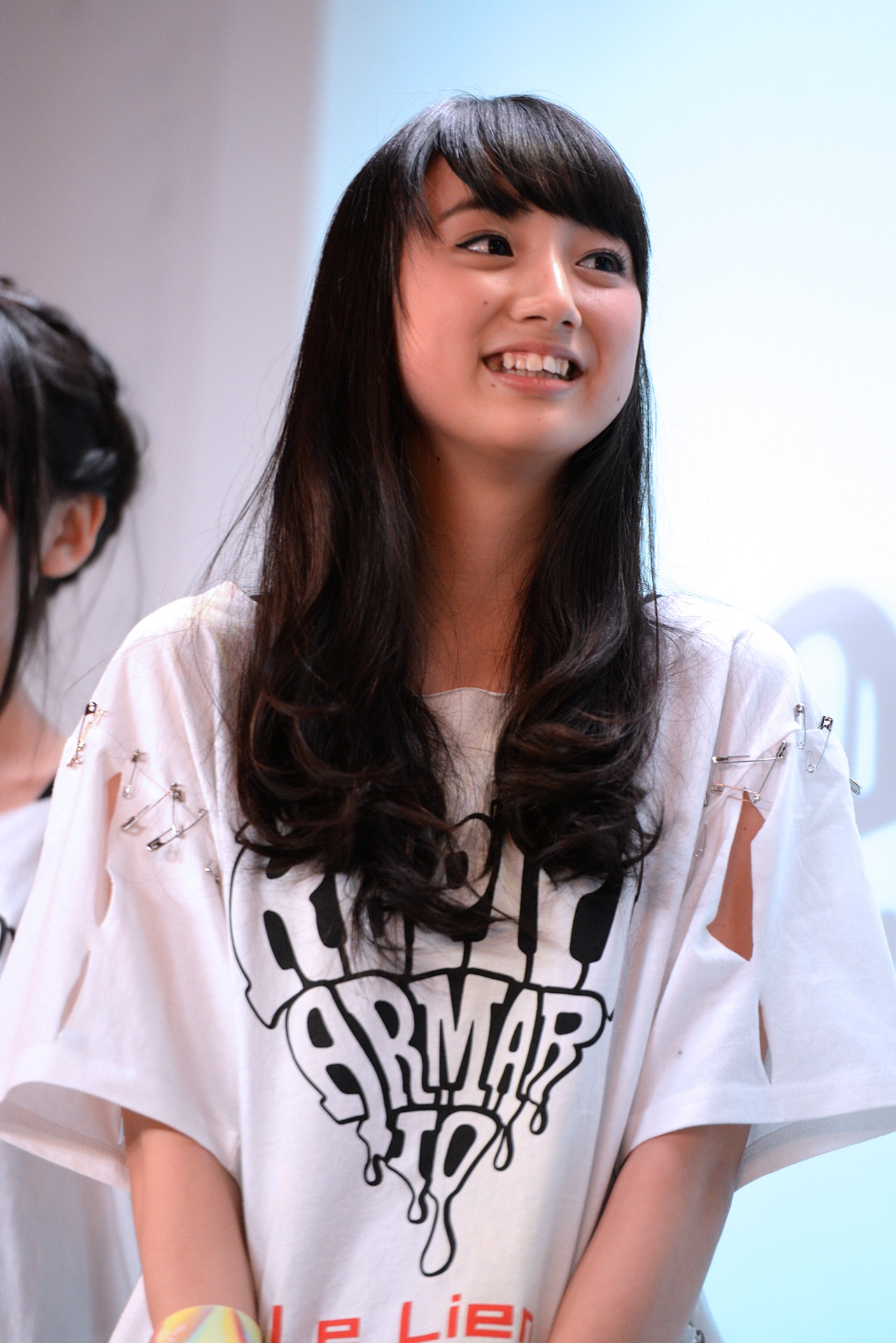 Hikari