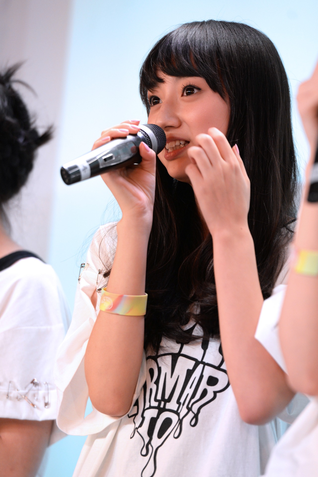 Hikari
