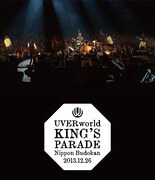 UVERworld「UVERworld KING'S PARADE Nippon Budokan」Blu-ray通常盤ジャケット