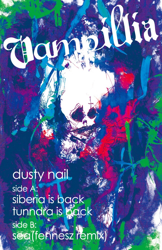 Vampillia「dusty nail」ジャケット