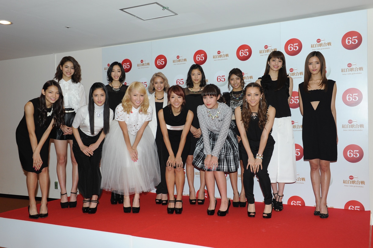 E-girls