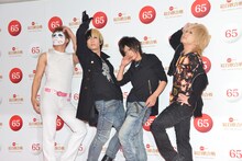 ゴールデンボンバー