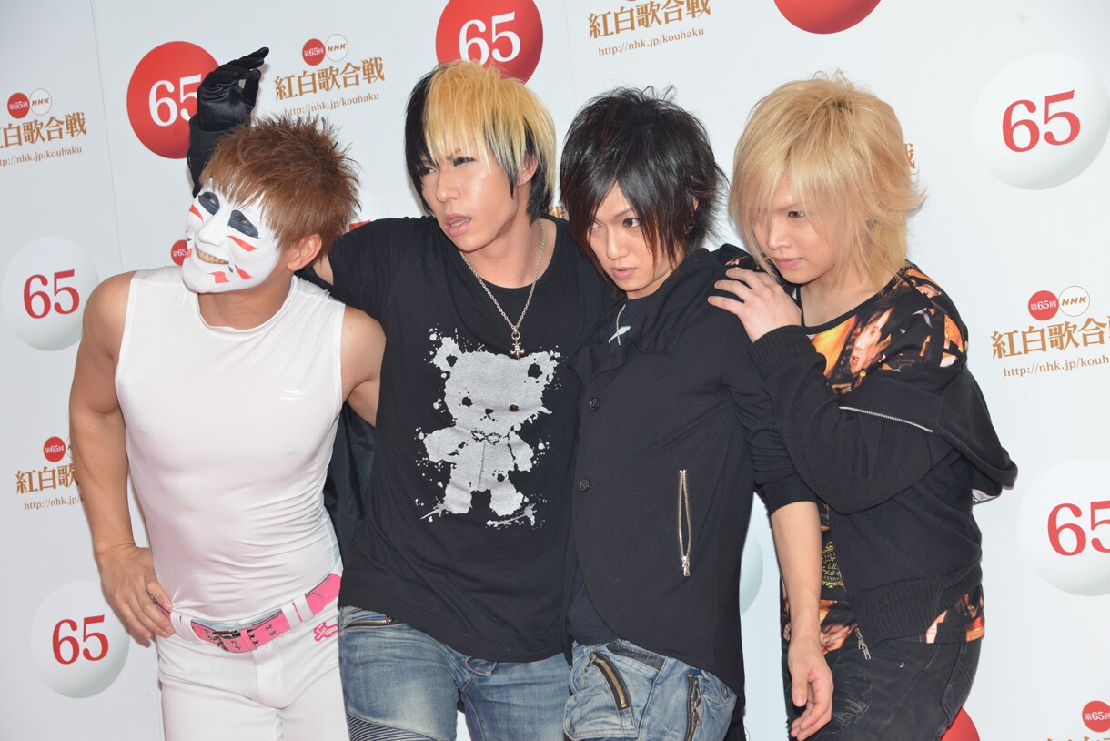 ゴールデンボンバー [画像ギャラリー 4/5] - 音楽ナタリー