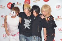 ゴールデンボンバー