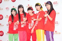 ももいろクローバーZ