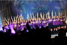 乃木坂46「大感謝祭2014」の様子。