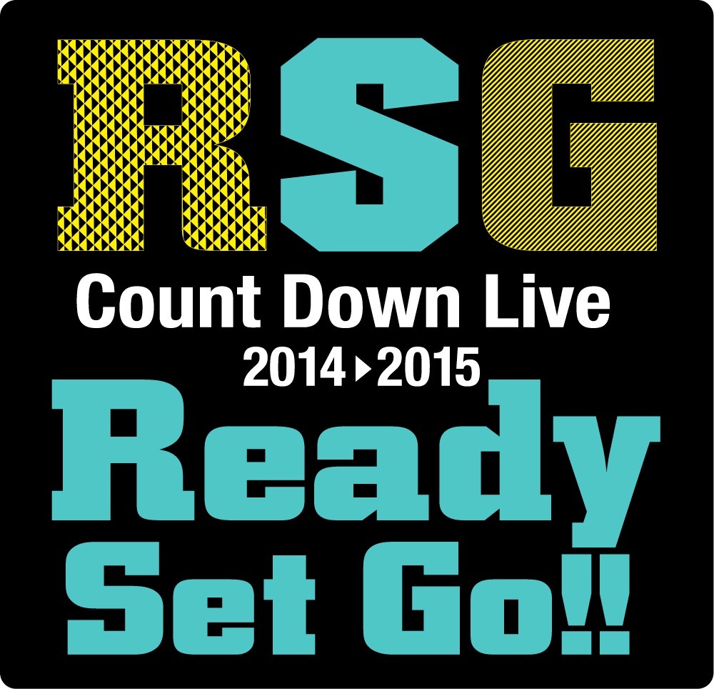 「Ready Set Go!!」ロゴ