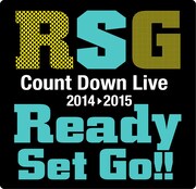 「Ready Set Go!!」ロゴ