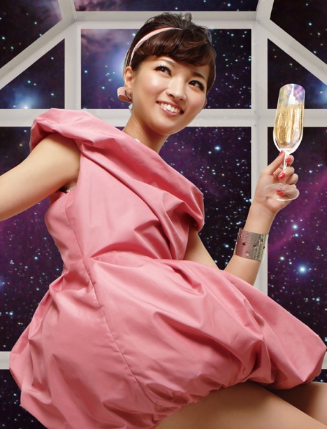 星野みちる