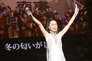 中島美嘉「一万人の雪の華@武道館」の様子。(撮影:荒川潤)