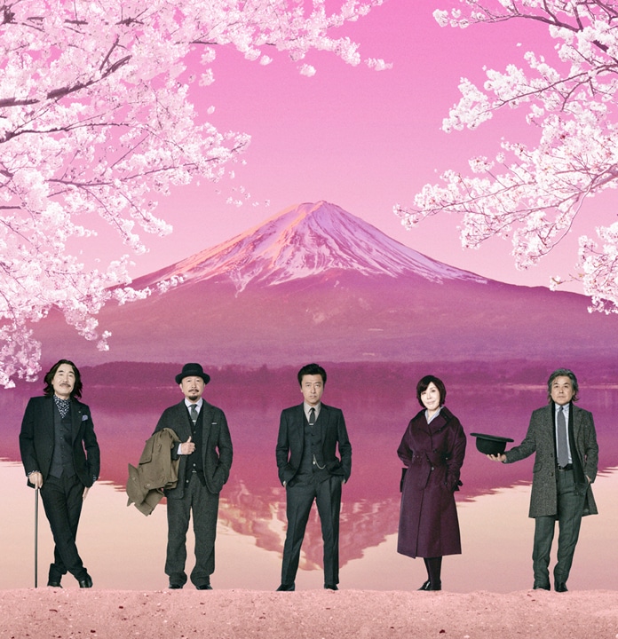 サザンオールスターズ ニューアルバム3月発売 全国ツアー開催 音楽ナタリー